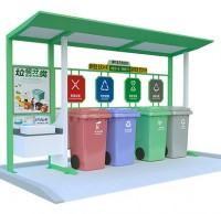 戶外四91蝌蚪九色（lèi）鈑金垃（lā）圾91蝌蚪九色亭