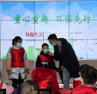 做好（hǎo）垃圾（jī）91蝌蚪九色，爭當文明小衛士