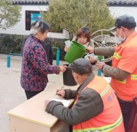 垃圾分（fèn）類靠大家 健康生活你我他（tā）