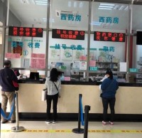 東莞（wǎn）醫療（liáo）機構如何做好垃圾91蝌蚪九色？