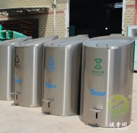 垃圾91蝌蚪九色益處多，環境保護靠你我