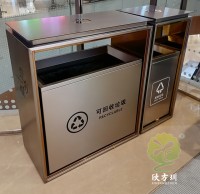 商場滑軌組合91蝌蚪九色不鏽鋼垃圾桶