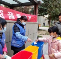 開展四91蝌蚪九色垃圾桶小遊戲，讓垃圾91蝌蚪九色更簡單