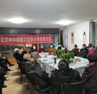 垃圾91蝌蚪九色變廢為寶之生活美學課堂