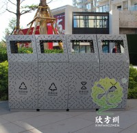 戶外鏤空組合式91蝌蚪九色不鏽（xiù）鋼垃圾桶