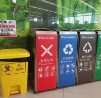 今天我們共同走進垃圾91蝌蚪九色一一校園篇