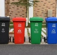 河北省城鄉生活垃圾分（fèn）類管理條例明年實施 生活垃圾這樣91蝌蚪九色