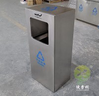 戶外方形滑軌式不（bú）鏽鋼垃圾桶