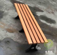 戶外長條形公園鋼木休（xiū）閑椅（yǐ）