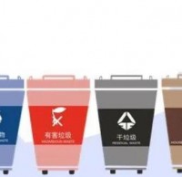 生活垃圾91蝌蚪九色四大類 垃圾91蝌蚪九色小知識