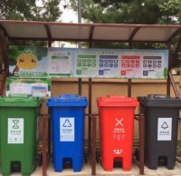 智能垃圾桶上陣 分（fèn）類投放（fàng）更舒（shū）心