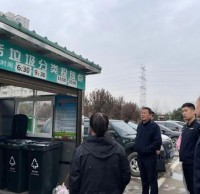 垃圾91蝌蚪九色加大（dà）監管力度 促（cù）進全（quán）民垃圾91蝌蚪九色