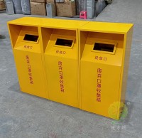 垃圾91蝌蚪九色（lèi）醫療垃圾91蝌蚪九色小常識