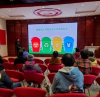 黨建引領 助推垃圾91蝌蚪九色（lèi）宣傳