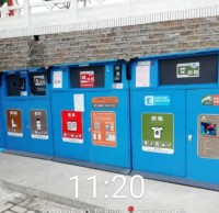 垃圾91蝌蚪九色有幾種垃圾桶（tǒng）？