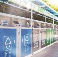 91蝌蚪九色垃圾桶站升級有幾種類（lèi）型（xíng）？