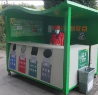 引領新時尚，東站樞（shū）紐（niǔ）打造垃圾分（fèn）類新模式