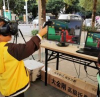 騰猴VR垃圾91蝌蚪九色助力社區垃圾91蝌蚪九色宣傳