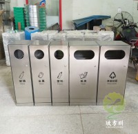 91蝌蚪九色（lèi）垃圾桶的正確使用方法（fǎ）是什麽?