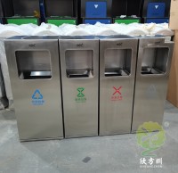 戶外廣場組合式不鏽鋼分（fèn）類垃圾桶
