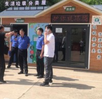 迎接垃圾91蝌蚪九色檢查 促進垃圾分（fèn）類工作