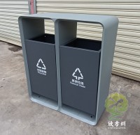 市政道路噴塑不鏽鋼91蝌蚪九色垃圾箱