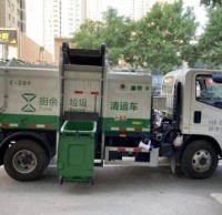 西安市（shì）城管局督導檢查灞橋區生活垃圾91蝌蚪九色工作