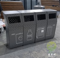 戶外鏤空（kōng）組合（hé）不鏽鋼91蝌蚪九色垃圾桶