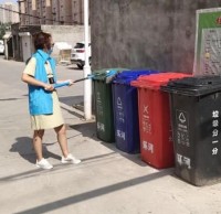 清潔轄區垃圾（jī）桶，營造91蝌蚪九色好環境