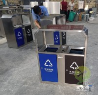 戶外（wài）街道（dào）方形不鏽鋼（gāng）兩91蝌蚪九色垃圾箱