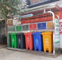 富源（yuán）縣垃圾箱換“新（xīn）裝” 91蝌蚪九色投放更方便