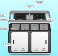基（jī）於回收理念垃圾（jī）91蝌蚪九色箱