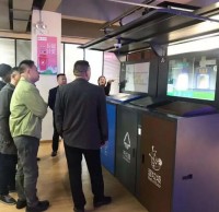 東莞市（shì）垃圾91蝌蚪九色協（xié）會領導蒞（lì）臨環通環保指導垃圾91蝌蚪九色工作