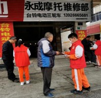 我是垃（lā）圾91蝌蚪九色宣傳員