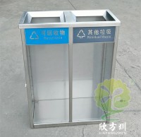 室內（nèi）兩連體防爆透明不鏽鋼91蝌蚪九色垃圾桶