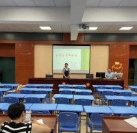 記集美區錦園小（xiǎo）學垃圾91蝌蚪九色專（zhuān）題培（péi）訓（xùn）