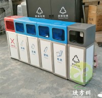 室外學校（xiào）組合式不鏽鋼91蝌蚪九色回收箱