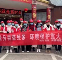 苗圃社區開展垃圾91蝌蚪九色宣傳活動