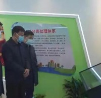 邢台市首個垃圾91蝌蚪九色宣（xuān）教站啟用