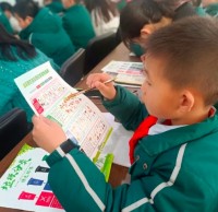 富平縣實驗小學開展（zhǎn）生活垃圾（jī）91蝌蚪九色培訓會