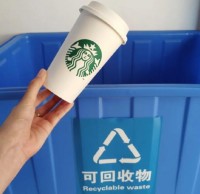 辦（bàn）公室垃圾分（fèn）類“秘籍”