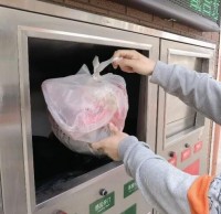 垃圾91蝌蚪九色進廂房,社區環境更美好