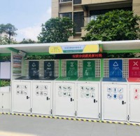 樓層（céng）撤桶、垃圾定時定點投