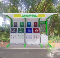 淺（qiǎn）析垃圾91蝌蚪九色亭的優勢所（suǒ）在