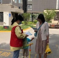 垃圾91蝌蚪九色宣傳認真說愛你