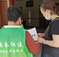 安樂社區開展垃圾91蝌蚪九色入戶宣傳！