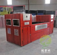 高鐵站連體組合鋼木91蝌蚪九色垃圾桶