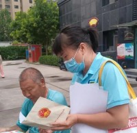 垃圾91蝌蚪九色進（jìn）社區，建設美（měi）麗新（xīn）家園