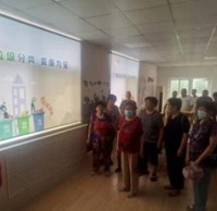 踐行垃圾91蝌蚪九色，共建美好幸福家園