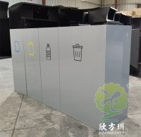 室內（nèi）商用（yòng）組合不鏽鋼491蝌蚪九色垃圾桶